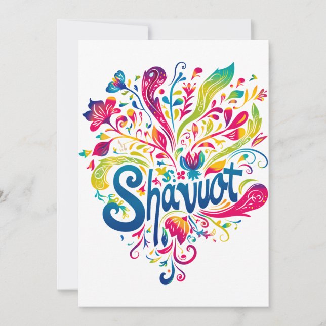 Shavuot - farbenfrohe Shavuot-Feier Einladung (Vorderseite)