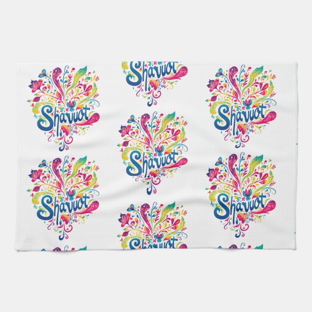 Shavuot - farbenfrohe Shavuot-Feier Geschirrtuch (Horizontal)