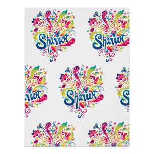Shavuot - farbenfrohe Shavuot-Feier Poster