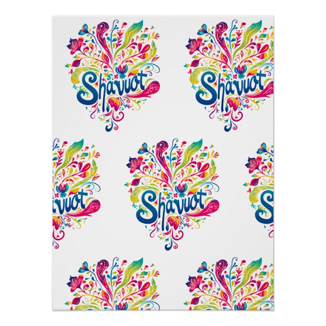 Shavuot - farbenfrohe Shavuot-Feier Poster (Vorderseite)