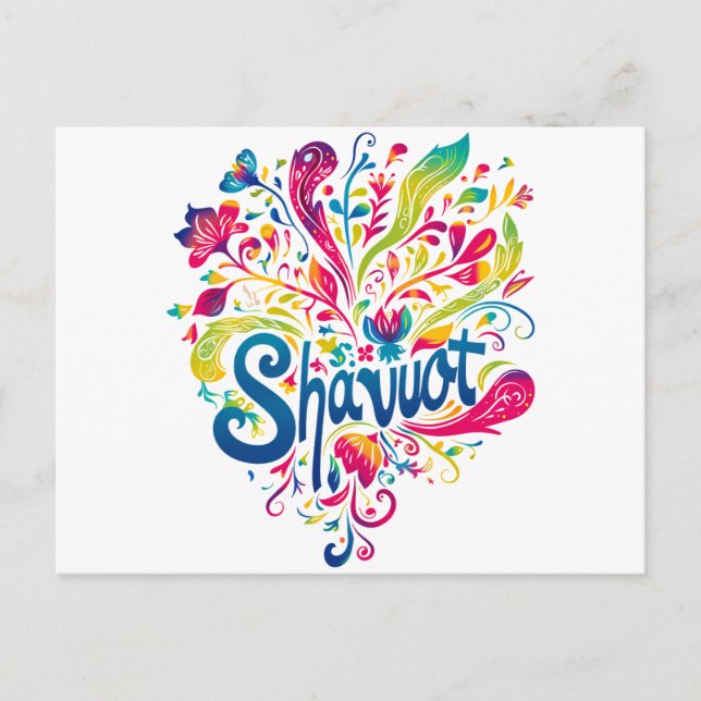 Shavuot - farbenfrohe Shavuot-Feier Postkarte (Vorderseite)
