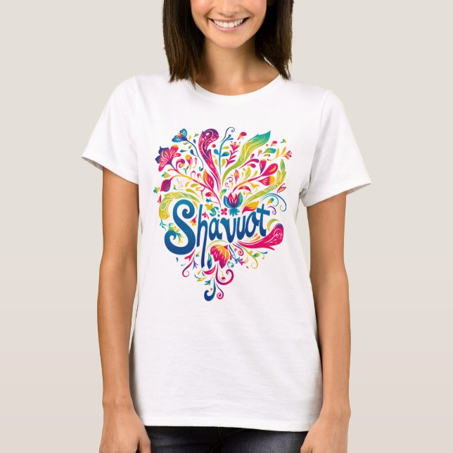 Shavuot - farbenfrohe Shavuot-Feier T-Shirt (Vorderseite)