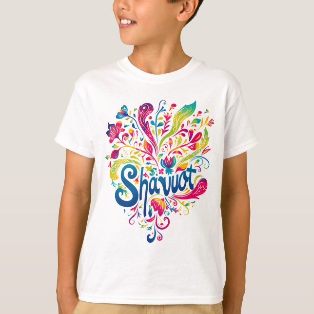 Shavuot - farbenfrohe Shavuot-Feier T-Shirt (Vorderseite)