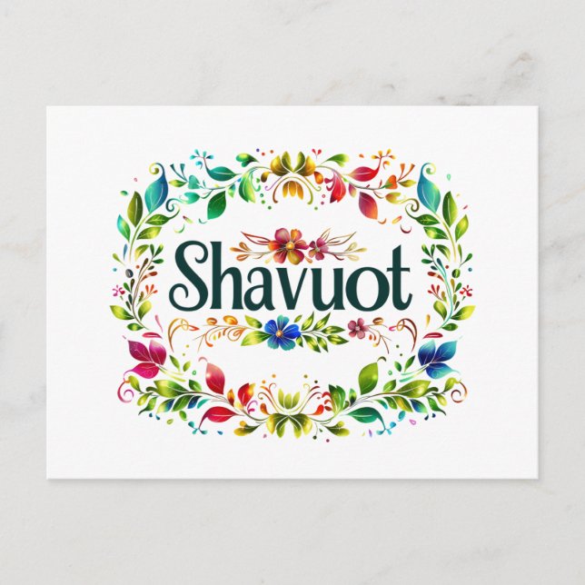 Shavuot - Feierlichkeiten zum Shavuot Festival Postkarte (Vorderseite)