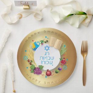 SHAVUOT Festival Jüdische Feiertage Dekoration Gol Pappteller