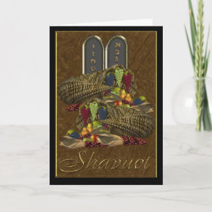 Shavuot Greeting Card Karte