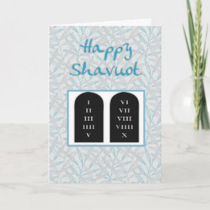 Shavuot Gruß-Karte Karte