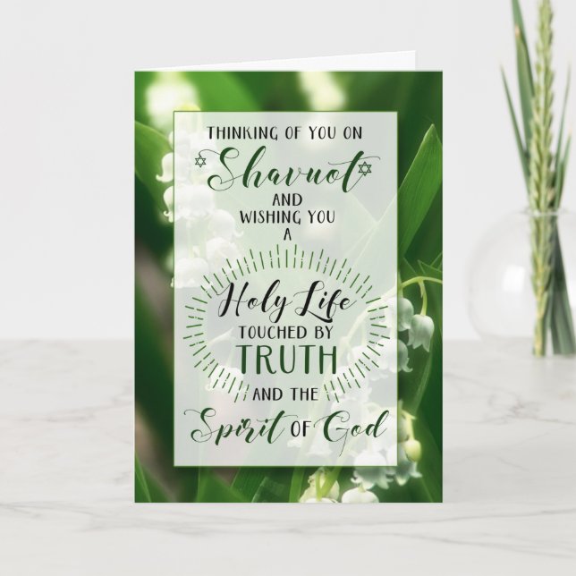 Shavuot Lily of the Valley Holy Life Karte (Vorderseite)