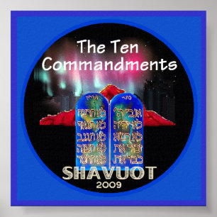 SHAVUOT Poster