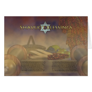 Shavuot Segen - Shavuot Karten-Rolle und Nahrung