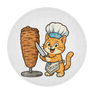 Shawarma Cat Koch Sticker Schneidebrett