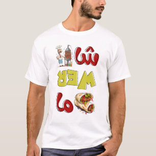 Shawarma Shenanigans Hilarisch arabisch geschmackv T-Shirt