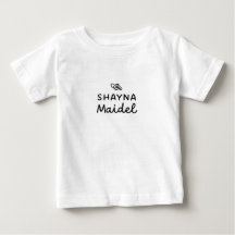 Shayna Maidel Jiddisch