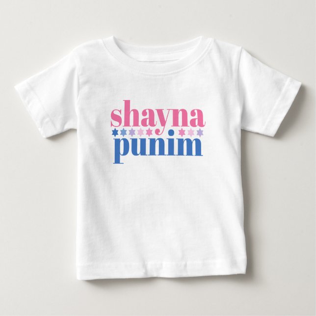 Shayna Punim Jewish Pink Blue Niedlich Slogan Baby T-shirt (Vorderseite)