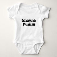 Shayna Punim Yiddish T - Shirt