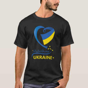 Shcholkine Ukraine Nationalflagge Herz-Emblem Cres T-Shirt