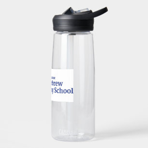 SHDS Logo Wasserflasche (groß) Trinkflasche