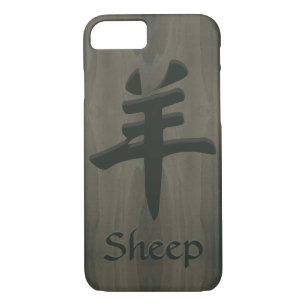 Sheep Goat Ram Yang Chinesisches Symbol Imitate Wo iPhone 8/7 Hülle