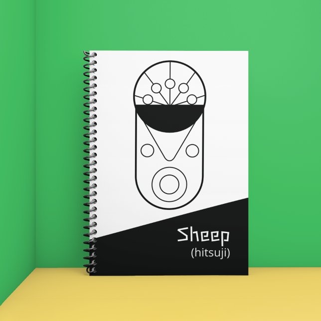 Sheep Zodiac Signature Planner Planer (Von Creator hochgeladen)