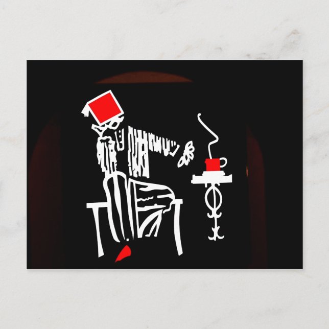 Sheesha Postkarte (Vorderseite)