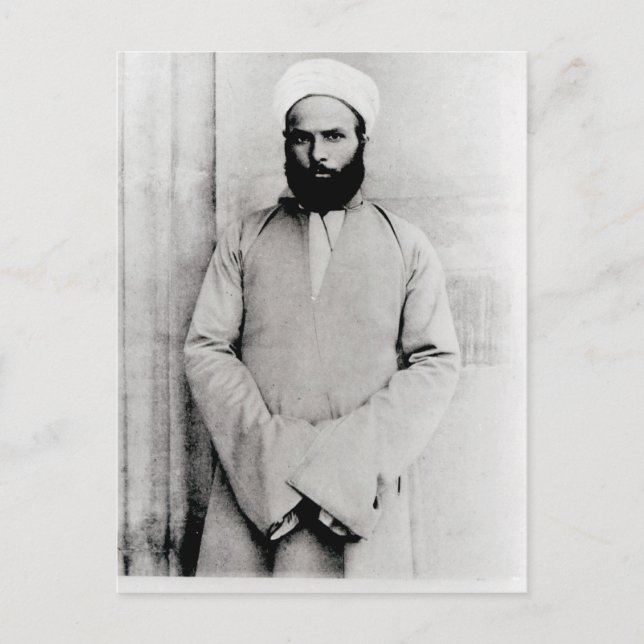 Sheik Muhammad Abduh Postkarte (Vorderseite)