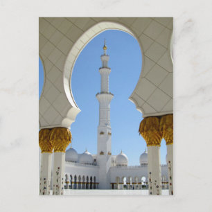 Sheik Zayed Grand Mosque Gebet Yard Arch Postkarte