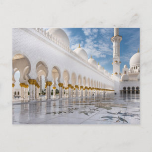 Sheik Zayed Mosque Postkarte