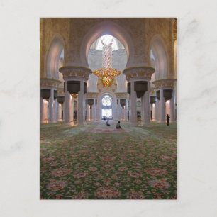 Sheikh Zayed Grand Mosque Men's Prayer Hall 1 Postkarte