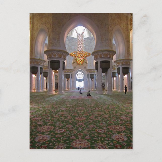 Sheikh Zayed Grand Mosque Men's Prayer Hall 1 Postkarte (Vorderseite)