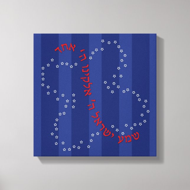 Shema Butterfly auf Leinwand (Vorderseite)