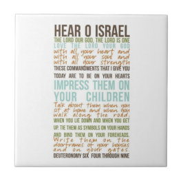 Shema Gebet auf englisch auf Fliesen-Untersetzer Fliese