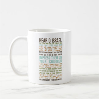 Shema Gebet auf englisch - coffe Tasse