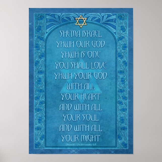 Shema Israel Deko Poster (Vorne)