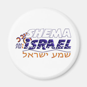 Shema Israel Magnet