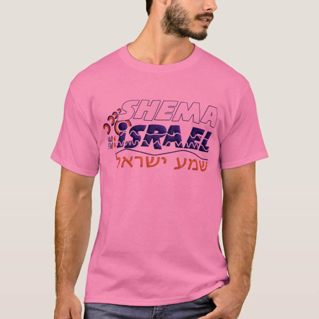 Shema Israel T-Shirt (Vorderseite)