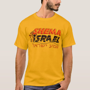 Shema Israel T-Shirt