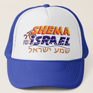 Shema Israel Truckerkappe