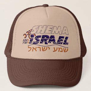 Shema Israel Truckerkappe