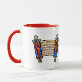 Shema on a Extravagant Scroll - Personalisiert Tasse