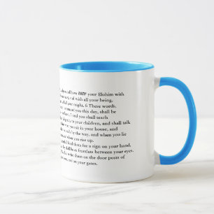 Shema-Tasse Tasse