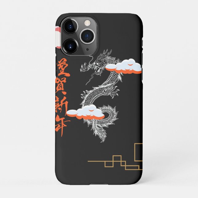 Shenron iPhone Hülle (Rückseite)