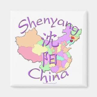Shenyang-China Magnet