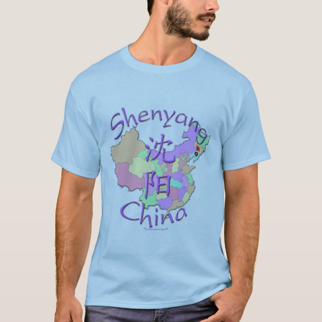 Shenyang-China T-Shirt (Vorderseite)