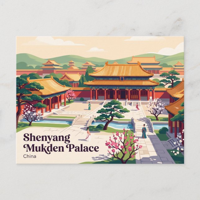 Shenyang Mukden-Palast China Postkarte (Vorderseite)