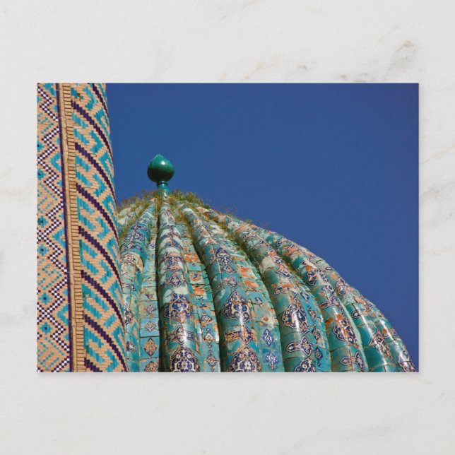 Sher-Dor Madrasah: Dome DSC2847 Postkarte (Vorderseite)