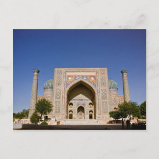 Sher-Dor Madrasah: Fassade Postkarte