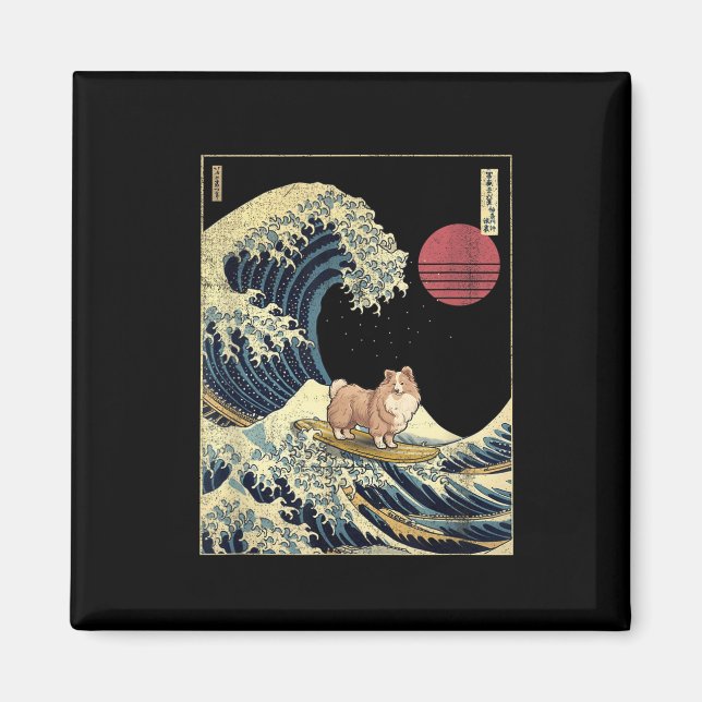 Shetland Sheepdog Sheltie Japanese Kanagawa Wave F Magnet (Vorne)