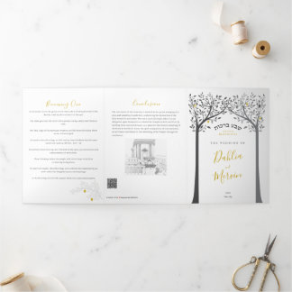 Sheva Brachos ~ 7 Jüdische Eheschließungen Dreifach Gefaltete Ankündigung