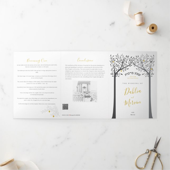 Sheva Brachos ~ 7 Jüdische Eheschließungen Dreifach Gefaltete Ankündigung (Außenbereich)