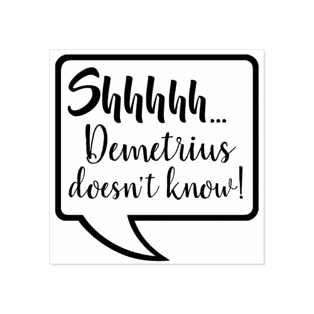 Shhh (Name) kennt die Geburtstagspartei von Surpri Gummistempel (Prägung)